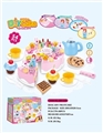 OBL735862 - DIY electric fruit cake suit (54 PCS with music, electricity) / 3 AG13 button batteries