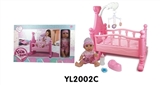 OBL736123 - Baby stroller is suitable for 10 to 18 inches doll with 35 cm C drink pee doll expression