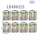 OBL736258 - 3寸惊喜哭泣娃娃单只公仔盒装，8款混