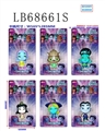 OBL736287 - 4.5寸超级怪兽单只散装，6款混