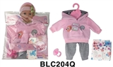 OBL736369 - 16 to 18 inches doll clothes with urine trousers pacifier