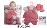 OBL736417 - With urine trousers pacifier 18-inch dolls clothes
