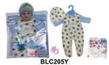 OBL736431 - With urine trousers pacifier 18-inch dolls clothes
