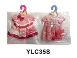 OBL736521 - 14 inch dolls clothes