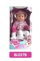 OBL736620 - 18寸 流眼泪娃娃带喝水拉尿功能带音乐马桶系列