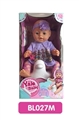 OBL736631 - 18寸 流眼泪娃娃带喝水拉尿功能带音乐马桶系列