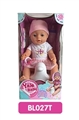 OBL736638 - 18 inches Tears doll with the function of water to pull urine with music toilet series