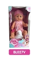 OBL736640 - 18 inches Tears doll with the function of water to pull urine with music toilet series