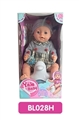 OBL736652 - 18 inches Tears doll with the function of water to pull urine with music toilet series