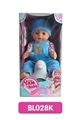 OBL736655 - 18 inches Tears doll with the function of water to pull urine with music toilet series