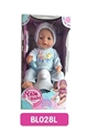 OBL736656 - 18 inches Tears doll with the function of water to pull urine with music toilet series