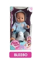 OBL736659 - 18 inches Tears doll with the function of water to pull urine with music toilet series