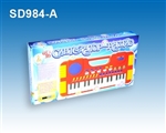 OBL737353 - 俄文32键电子琴带收音机