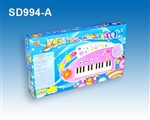 OBL737358 - 俄文24键电子琴带闪灯