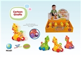 OBL737394 - Cartoon giraffe