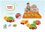 OBL737395 - Naughty little turtle