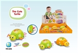 OBL737396 - Cute little turtle