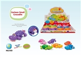 OBL737398 - Cartoon small crocodile