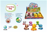 OBL737399 - Qi qu wang puppy