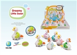 OBL737403 - Colorful dream swan