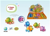 OBL737406 - Happy little lion