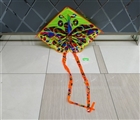 OBL737506 - Golden butterfly kite (wiring)