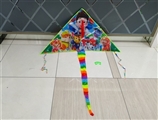 OBL737527 - 1.3 meters long tail tomas team kite (wiring)