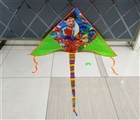 OBL737536 - 1.6米汪汪队风筝（配线）