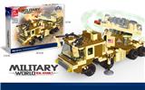OBL737580 - MPQ-53  192PCS