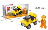 OBL737634 - 自卸车  39PCS