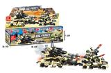 OBL737640 - 铁血战役【16小款混】  455PCS
