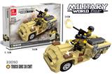OBL737644 - LRDG远程突击车  277PCS