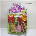 OBL737688 - PONY过家家玩具快餐组合