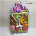 OBL737694 - PONY过家家玩具快餐组合