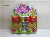 OBL737706 - PONY过家家玩家薯条拼盘