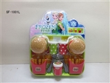 OBL737727 - 冰雪奇缘过家家玩具汉堡拼盘