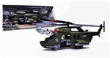 OBL738085 - Army green inertial transport helicopter