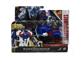 OBL738120 - The transformers