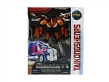 OBL738124 - The transformers