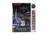 OBL738125 - The transformers