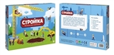 OBL738159 - Construction site Russian game