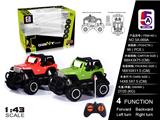 OBL738356 - 1:43迷你越野吉普仿真车(不包电)