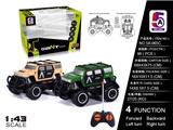 OBL738366 - 1:43迷你越野悍马军车(不包电)