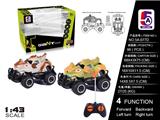 OBL738378 - 1:43迷你越野怪兽涂鸦车(不包电)