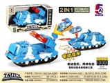 OBL738399 - Deformation of electric tank (packet)