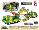 OBL738400 - Deformation of electric tank (packet)