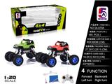 OBL738421 - 1:20 4*4四驱吉普仿真越野攀爬车(包电）