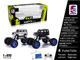 OBL738422 - 1:20 4*4四驱奔驰仿真越野攀爬车(包电）