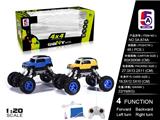 OBL738423 - 1:20 4*4四驱丰田仿真越野攀爬车(包电)