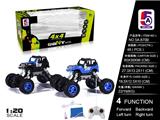 OBL738427 - 1:20 4*4四驱吉普警车越野攀爬车(包电)